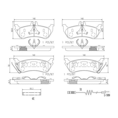 Disc Brake Pad Set - P50044N