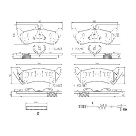 Disc Brake Pad Set - P50044N