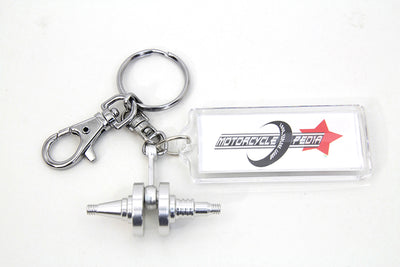 Crankshaft Design Keychain
