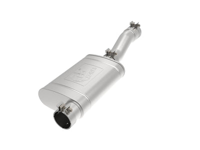 MUFFLER UPGRADE