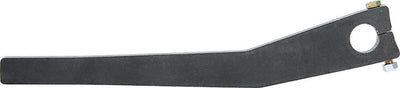 SWAY BAR ARM