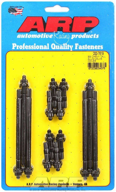 VALVE COVER STUDS