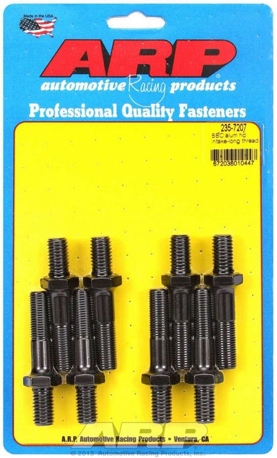 ROCKER ARM INTAKE ONLY STUDS