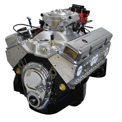 CRATE ENGINE
