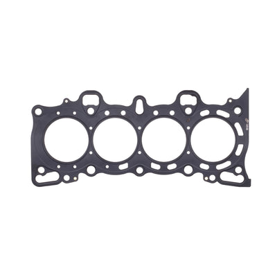75.5MM MLS Head Gasket .051 Honda - C4251051