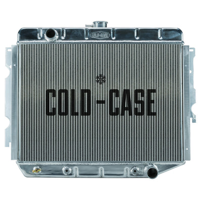 RADIATOR ALUM 2-ROW DOWNFLOW D