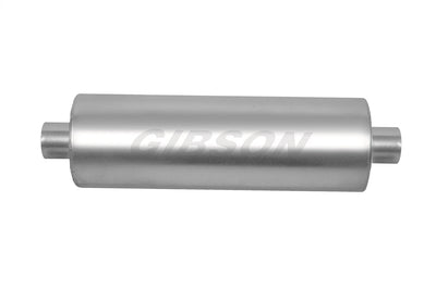 EXHAUST MUFFLER