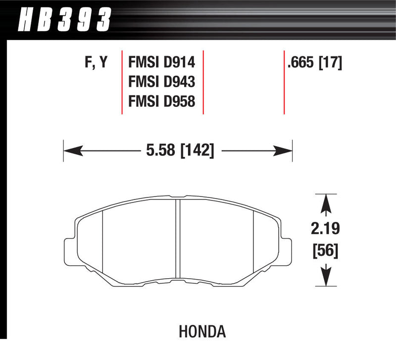 BRAKE PADS STREET HPS