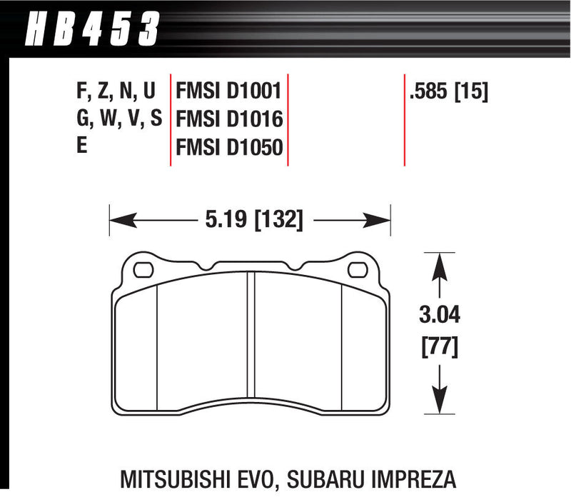 BRAKE PADS STREET HP PLUS