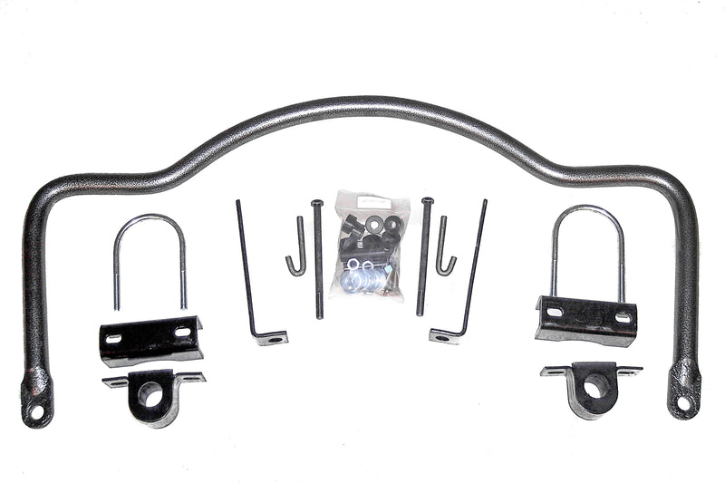 SWAY BAR