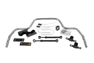SWAY BAR
