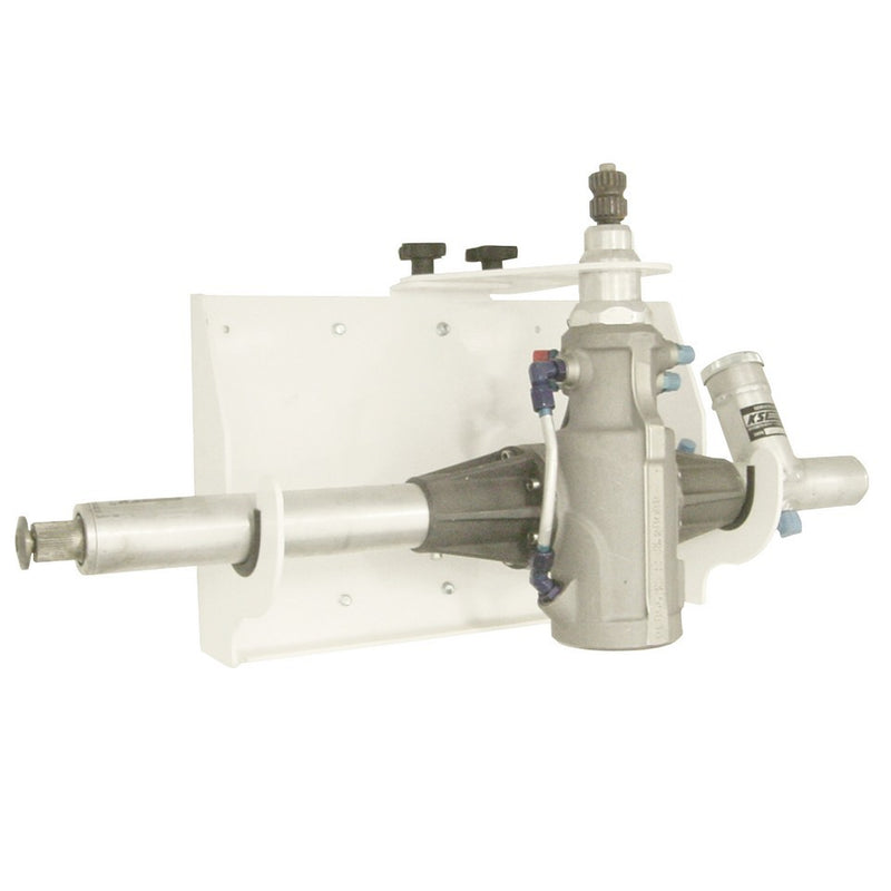 Steering Gear Rack - Std Powder Coat - White