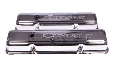 VALVE COVER SBC V8 SHORT W/BFL