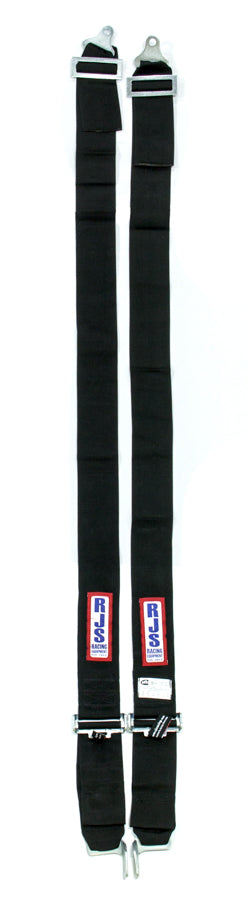 3in Shoulder Harness - 16003901