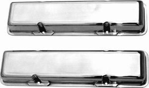 SBC Alum Short V/C Plain Polished - R60311