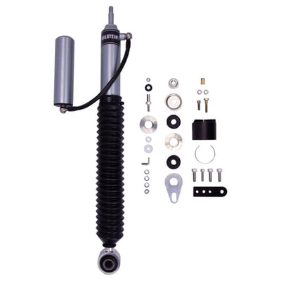 Shock Absorber - 25311211