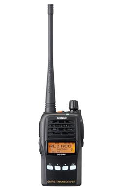 Alinco DJ-G46T Cross-Touch GMRS+FRS Hand-Held Radios
