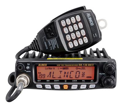 Alinco DR-138TMKII 2 Meter Mobile Transceivers