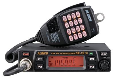 Alinco DR-CS10HT 2 Meter FM Compact Mobile Transceivers