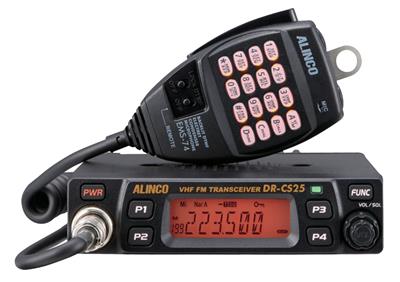 Alinco DR-CS25T 1.25m / 222 MHz FM Mobile Transceivers