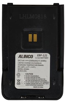 Alinco Handheld Radio Accessories