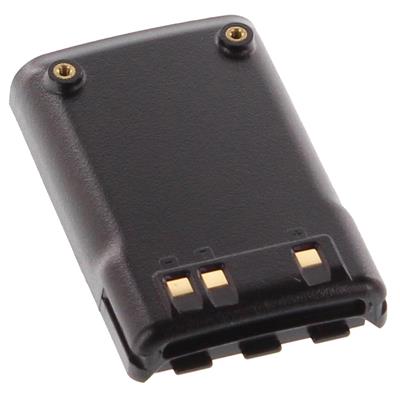 Alinco Handheld Radio Accessories