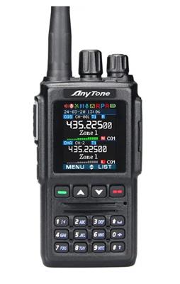 AnyTone AT-D168UV Dual-Band VHF/UHF/DMR Handheld Transceivers