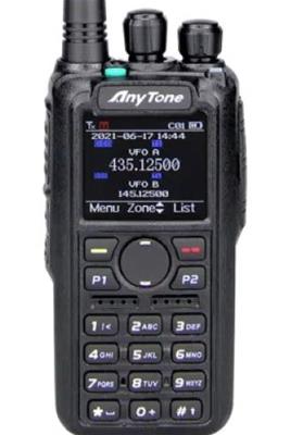 AnyTone AT-D878UV II Dual-Band DMR Handheld Transceivers