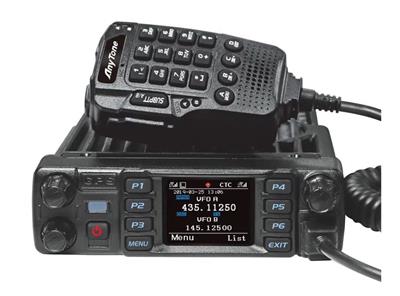AnyTone AT-D578UV PRO Dual-Band VHF/UHF DMR Mobile Transceivers