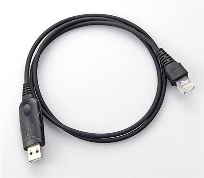 AnyTone PC-51 Programming Cables