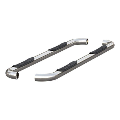 Sidebars 3IN Stainless - 2050412