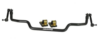 FRONT SWAY BAR