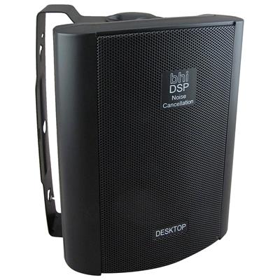 bhi Ltd DSP Speakers