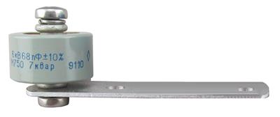 Butternut Antenna Replacement Parts