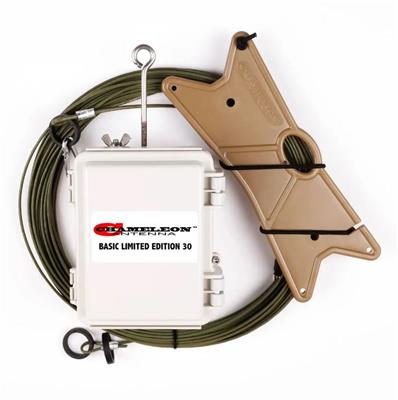 Chameleon Antenna CHA Basic Limited Edition HF Antennas