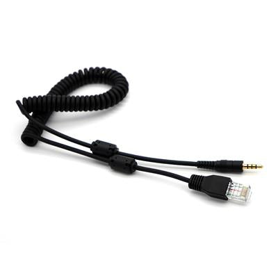 Digirig Digital Mode Transceiver Interface Cables