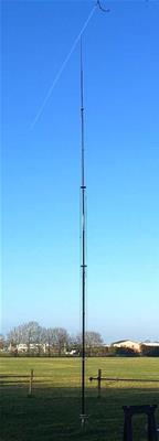 DX Commander MK2 Signature 9 HF Multi-Band Vertical Antennas