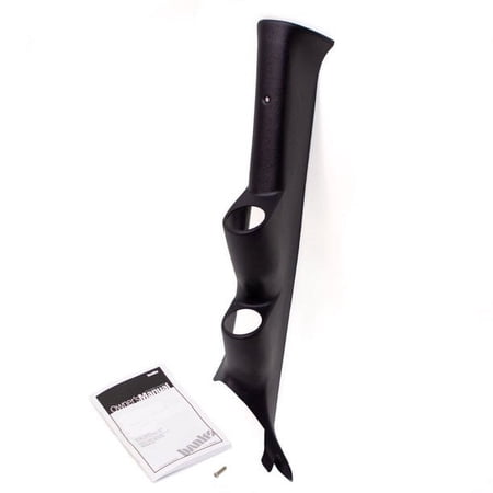 Gauge Pillar - 63346