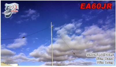 EAntenna Single Band Dipole
