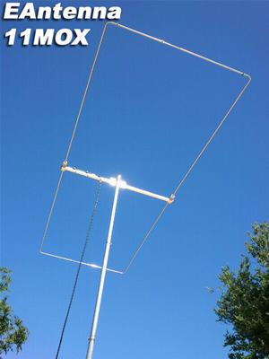 EAntenna HF Rotatable Antennas