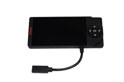 REPLACEMENT HANDHELD