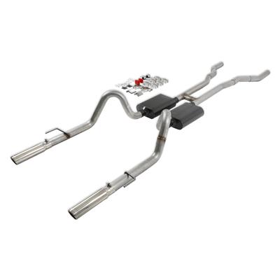 EXHAUST KIT