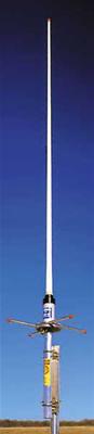 Hustler Base Model G6-270R Vertical Antennas
