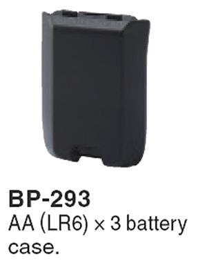 ICOM Handheld Alkaline Battery Cases