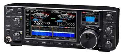 Icom RC7760 Remote Control Head Units