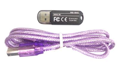 ICOM IP Remote Control Software