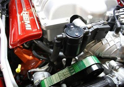 OIL SEPARATOR HEMI
