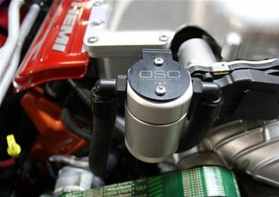 OIL SEPARATOR HEMI