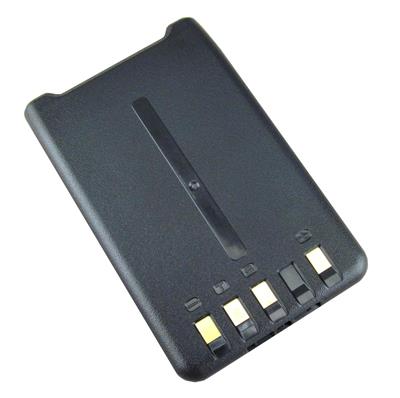 Kenwood Handheld Li-Ion Battery Packs