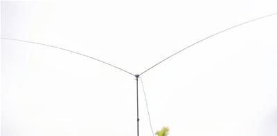 Chelegance MC-599 40-6M Portable Rigid V Rotatable Dipoles